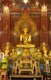Thailand: The Phra Puttanorasitrilokachet Buddha image in the 'Subduing Mara' posture in the main viharn at Wat Chana Songkhram (Victory in War Temple), Bangkok